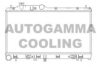 SUBAR 45119SC000 Radiator, engine cooling